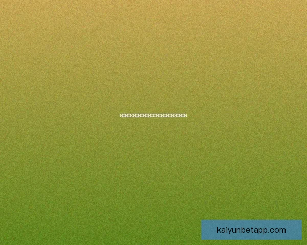 全面解析体育竞猜官网玩法与策略，助你轻松掌握赢利技巧