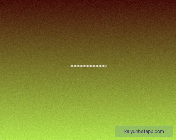 世界杯精彩竞猜赛事现场直播，实时比分与赛况全程掌握