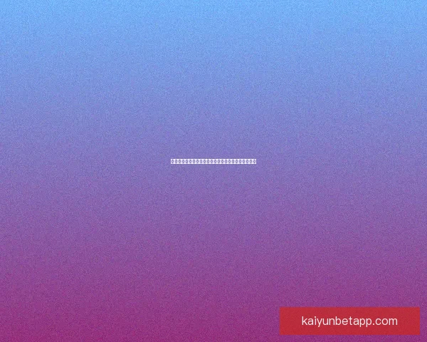 世界杯精彩竞猜赛事直播全程解析与实时比分动态推荐