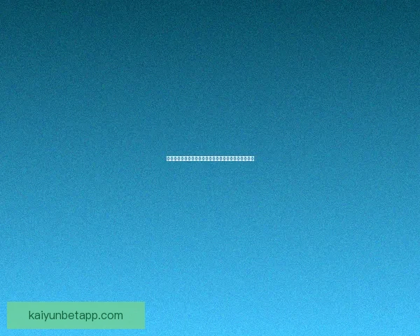 世界杯精彩竞猜赛事现场直播，实时比分与赛况全程掌握