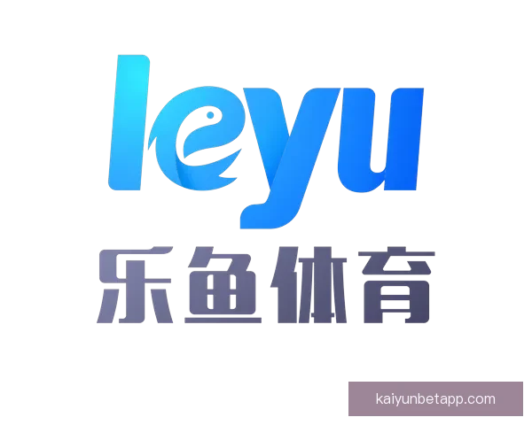 开云体育下载全方位解析助你畅享全球赛事精彩体验