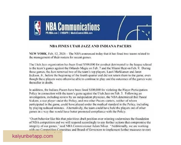 祖巴茨肋骨骨折缺席剩余赛季 步行者仅打五场比赛 祖巴茨肋骨骨折缺席剩余赛季 步行者仅打五场比赛