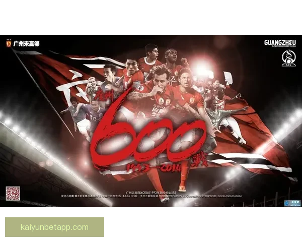 精准足球竞猜推荐助你轻松把握胜负走势尽享精彩比赛预测分析