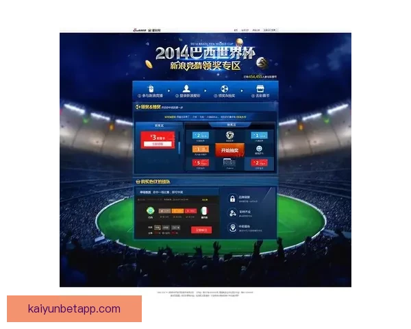 美加墨世界杯竞猜全攻略 提升投注成功率的关键策略与技巧