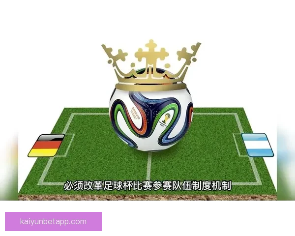 世界杯赛前胜负预测全面解析与专家深度竞猜指南