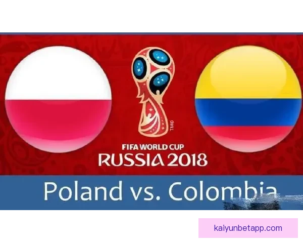 世界杯赛前胜负预测深度解析与投注技巧全指南